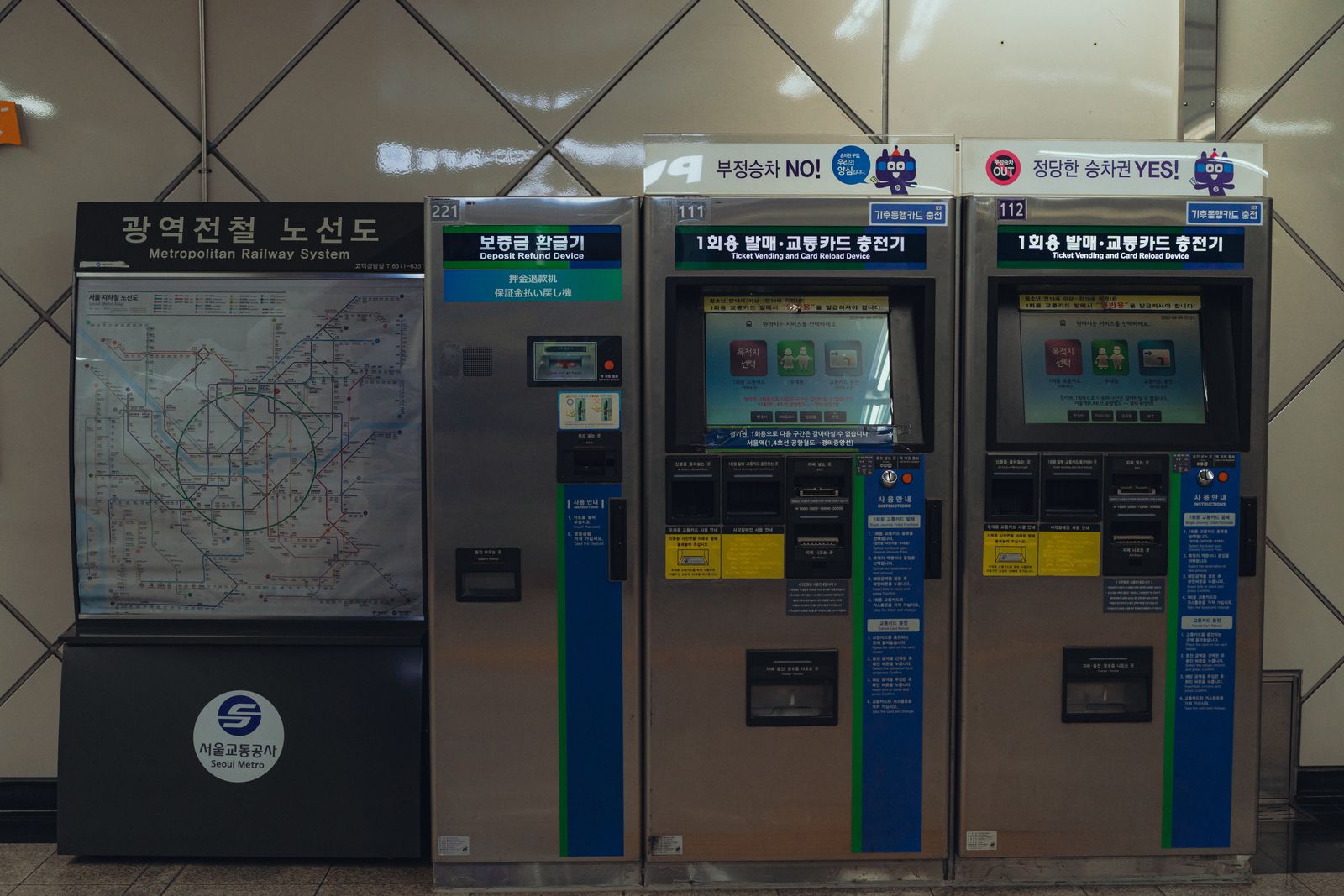 강남 최신주소 안내 이미지 1